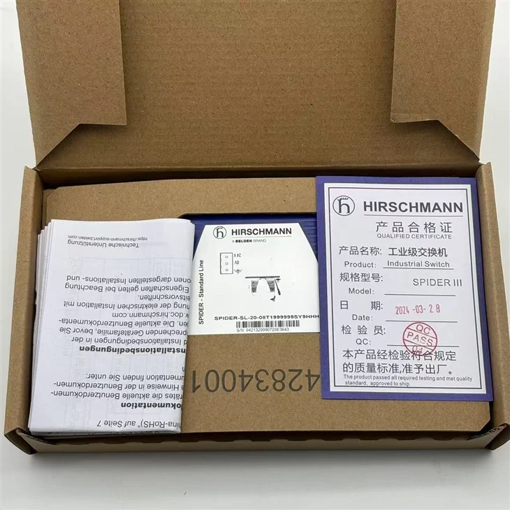 Hirschmann SPIDER III Inudstrial switch